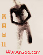 公爹强哥抖音号